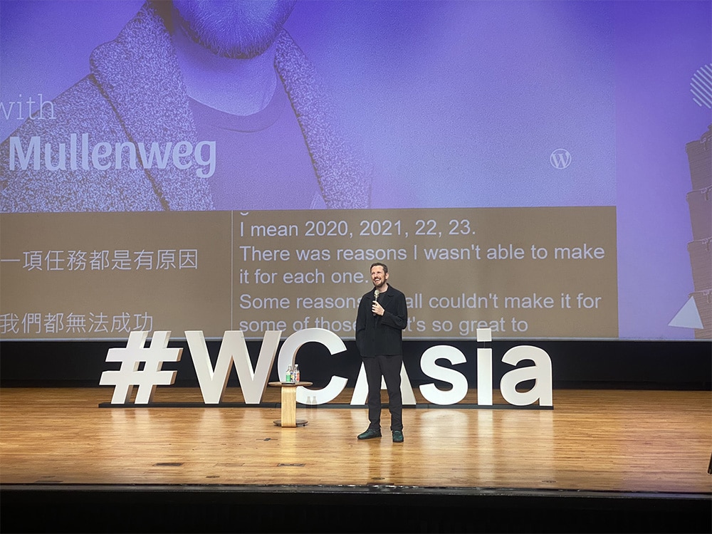 WordCamp Asia 2024